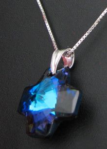 Collier argent pendentif Swarovski Croix