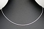 Collier fin en argent 1.5mm