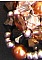 Collier Jersey cuivre